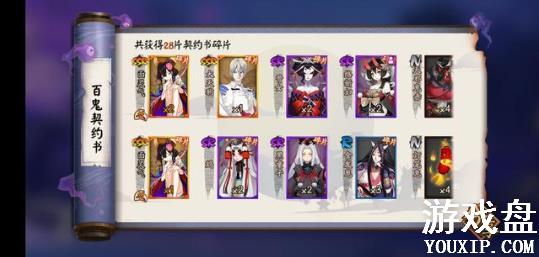 ����ʦ�ٹ�ҹ����ô�������ٹ�ҹ�����������������[��ͼ]ͼƬ1