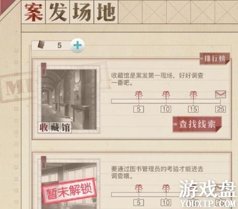 �漣ůů������̽������ ������̽��������̽���[��ͼ]ͼƬ1