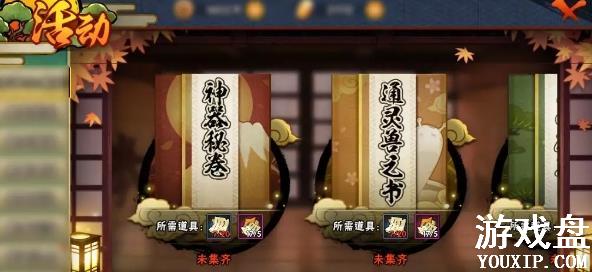 ��Ӱ�������������ؾ��𰸴�ȫ �����ؾ������[ͼ]