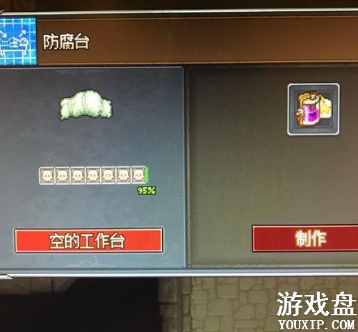 Ĺ��������ɫ������ô��ã���ɫ������÷�������[ͼ]