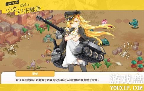 СС������ɫ�������� ����ѡ���Ƽ�[ͼ]