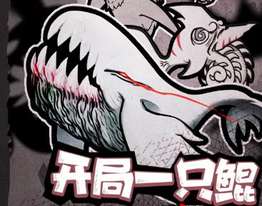 ����һֻ��������� ���ٽ������ɷ���[ͼ]