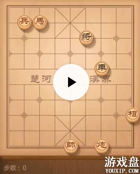 ��������о���ս88�ڹ��� �о���ս88�ڹ�����Ƶ[��ͼ]