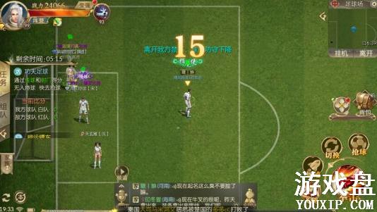 ��;2���ι�����������ô�棿�����������淨����[��ͼ]ͼƬ2