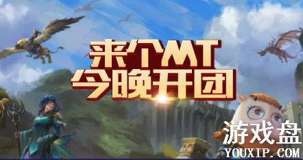 �ҽ�MT4ְҵ�Ķ���ʲô��ְҵ�Ķ����[ͼ]