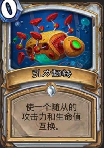 ¯ʯ��˵����ƻ��Ļ��������� ��ȿ��Ļ�������ʤ�ʿ������[��ͼ]