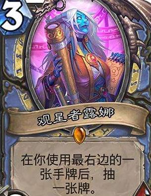 ¯ʯ��˵�����ƻ����ؿ칥������ �����ƻ����ؿ칥���������[��ͼ]ͼƬ3