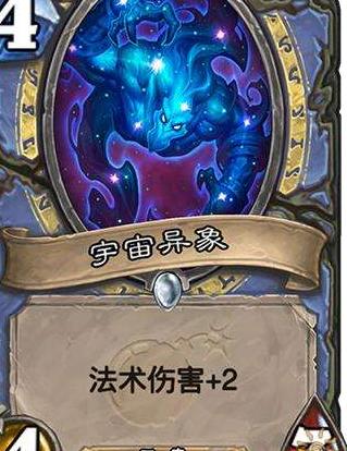 ¯ʯ��˵�����ƻ����ؿ칥������ �����ƻ����ؿ칥���������[��ͼ]ͼƬ4