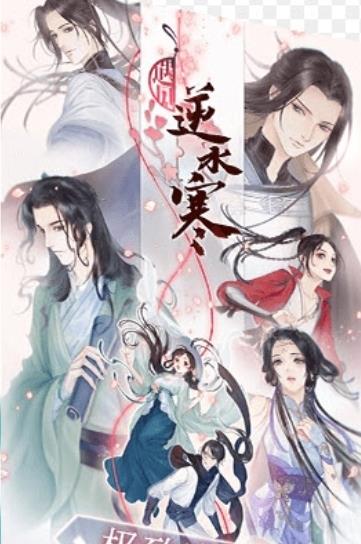 ������ˮ����Ҷ�����ƾ����Դ𰸴�ȫ[ͼ]