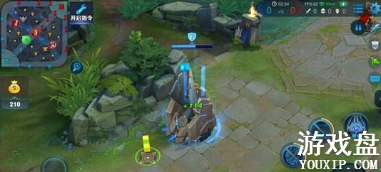 ������ҫ��ɽ���Ĵ��乥�� ��ɽ4��5�����Ĵ����Ƽ�[��ͼ]ͼƬ1