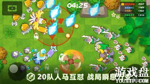 С�����Ҷ�����2.0����· 2.0���װ�������·���[��ͼ]ͼƬ2