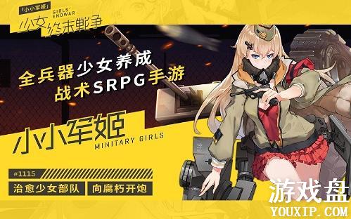 СС��������������ô����ã������������乥��[��ͼ]ͼƬ1