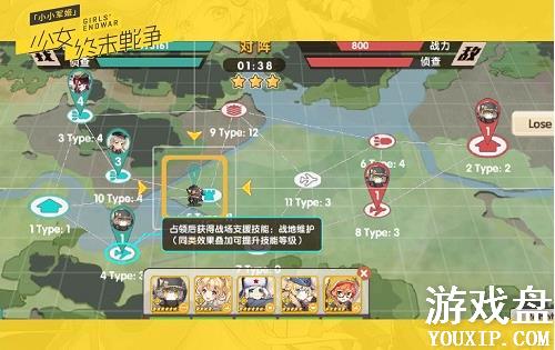 СС��������������ô����ã������������乥��[��ͼ]ͼƬ3