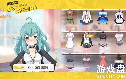 СС��������������ô����ã������������乥��[��ͼ]ͼƬ4