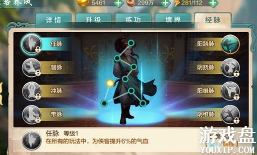 ���ͷ��ƾ����Դ�ȫ ���ֹ���ս������������[��ͼ]ͼƬ6