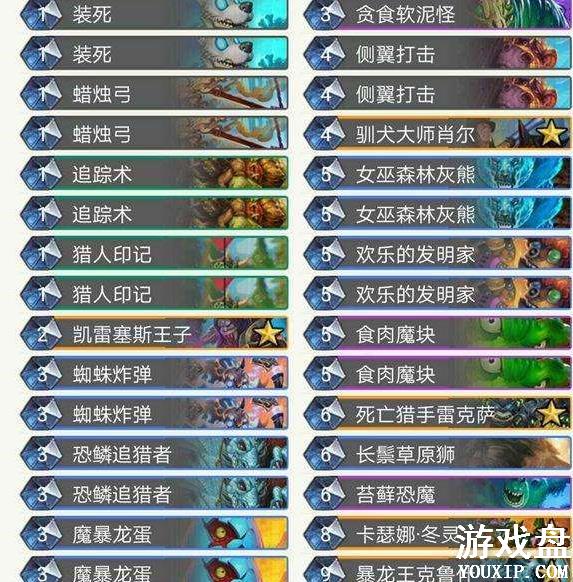 ¯ʯ��˵����ƻ���ǿ���ݿ��� ����ƻ�ǰ�����ݿ������[��ͼ]ͼƬ4