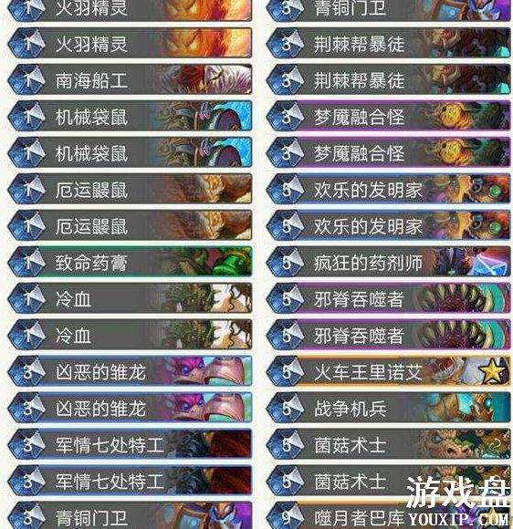 ¯ʯ��˵����ƻ���ǿ���ݿ��� ����ƻ�ǰ�����ݿ������[��ͼ]