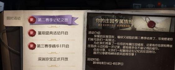 �����˸�ר���鱨���� ר���鱨��ô�鿴��[��ͼ]ͼƬ1