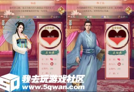 1535594107263792.jpg 图3.jpg