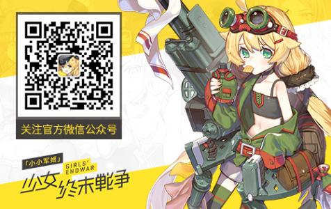 ��СС�������׷�������� ����Ϸ���Ϳչٷ��ҵ�