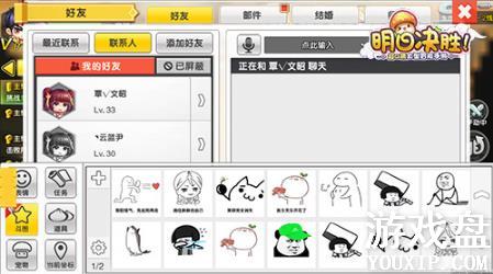 ���վ�ʤ������ô�Դ��������������淨���[��ͼ]ͼƬ2