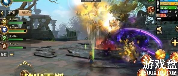 �ҽ�mt445��Ӣ������ 45����Ӣ���򷨼���[��ͼ]ͼƬ1