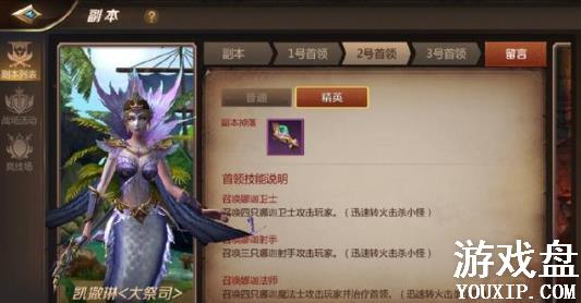 �ҽ�mt445��Ӣ������ 45����Ӣ���򷨼���[��ͼ]