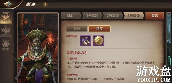 �ҽ�mt448��Ӣ������ 48����Ӣ���򷨼������[��ͼ]