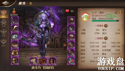 �ҽ�mt4��ʱ�ʯ�������� ��ʱ�ʯ������Ƕ���ɷ���[ͼ]