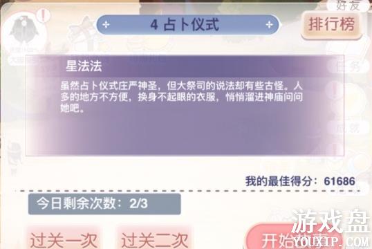 �漣ůůռ����ʽ���乥�� ռ����ʽ�߷ִ����Ƽ�[��ͼ]ͼƬ1