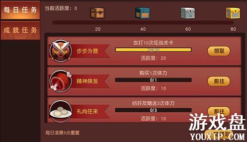 ȺӢ����������ô����������ȺӢ�������ο�����������[��ͼ]ͼƬ1