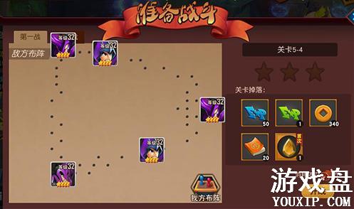 ȺӢ����������ô����������ȺӢ�������ο�����������[��ͼ]