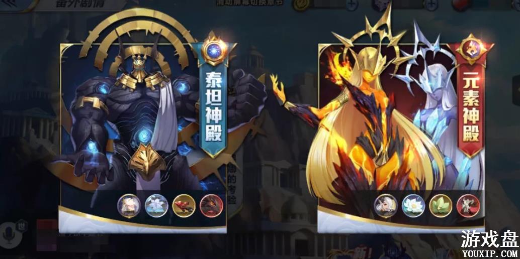 ʥ��ʿ��ʸ����Ԫ�������ô��Ԫ������淨�������[��ͼ]ͼƬ2