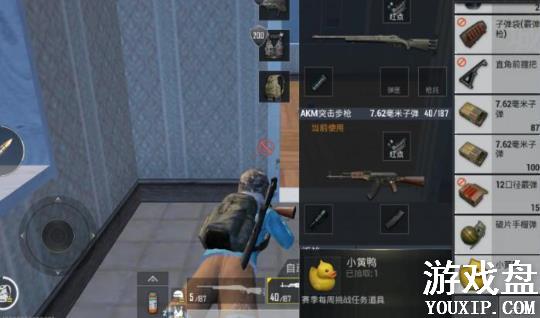 ���������̼�ս��С��Ѽ���ģ�С��Ѽλ�õص��ȫ[ͼ]