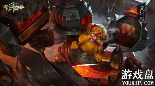 С�׳���������Ӣ�۰�˹����������Ӣ�۰�˹�ټ����淨���[ͼ]