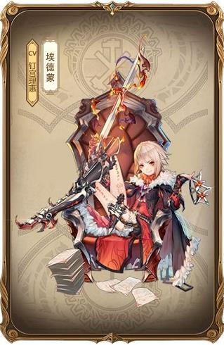 ��֮��Ԫ������Ӣ�۰����������𣿲�֮��Ԫ������Ӣ�۰��������[��ͼ]