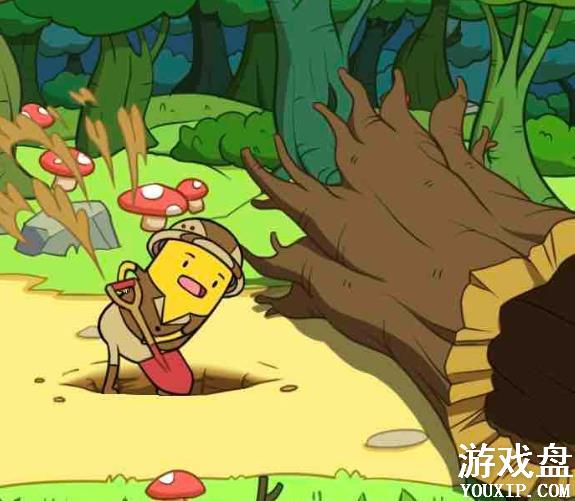 ���ɶ�Ѱ�����˹��Դ�ȫ ���ֹ����淨���ɻ���[��ͼ]ͼƬ1