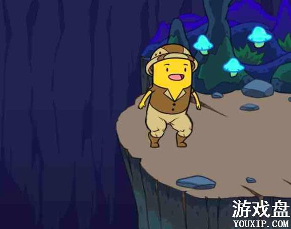 ���ɶ�Ѱ�����˹��Դ�ȫ ���ֹ����淨���ɻ���[��ͼ]ͼƬ2