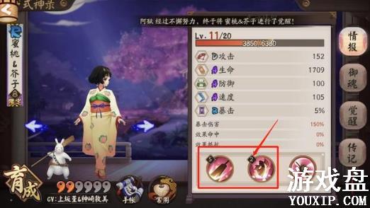 ����ʦ���ҽ�����ô��ã��������ҽ��ӷ�����÷���[��ͼ]