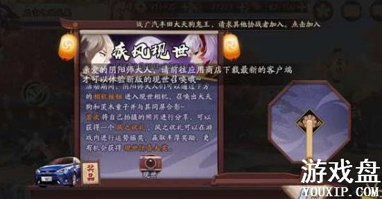 ����ʦ�����ٻ��򲻿���ô�죿�����ٻ��޷��򿪽������[��ͼ]ͼƬ1