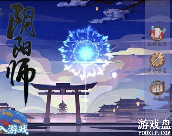 ����ʦ�����ٻ��򲻿���ô�죿�����ٻ��޷��򿪽������[��ͼ]ͼƬ2