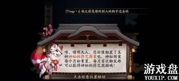 ����ʦ2018��9������ͼ�� ��������ͼ����������[ͼ]