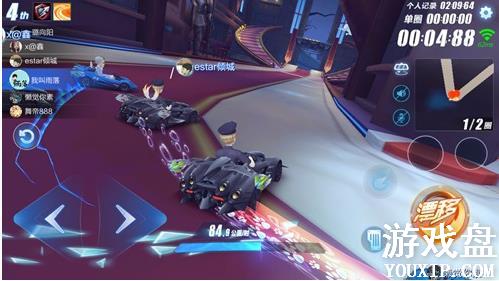 qq�ɳ�����������ô�������似�����Խ���[��ͼ]