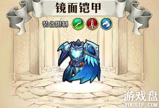 �λ�ģ��սssr���ߴ�ȫ ssr���߻���ѡ���Ƽ�[��ͼ]ͼƬ3