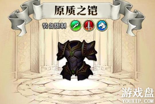 �λ�ģ��սssr���ߴ�ȫ ssr���߻���ѡ���Ƽ�[��ͼ]ͼƬ4