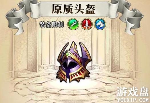 �λ�ģ��սssr���ߴ�ȫ ssr���߻���ѡ���Ƽ�[��ͼ]ͼƬ5