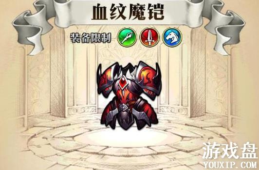 �λ�ģ��սssr���ߴ�ȫ ssr���߻���ѡ���Ƽ�[��ͼ]ͼƬ6