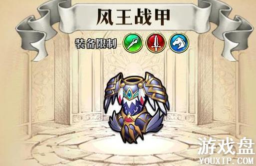 �λ�ģ��սssr���ߴ�ȫ ssr���߻���ѡ���Ƽ�[��ͼ]ͼƬ7