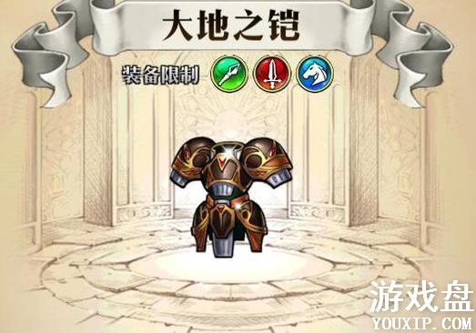 �λ�ģ��սssr���ߴ�ȫ ssr���߻���ѡ���Ƽ�[��ͼ]ͼƬ8