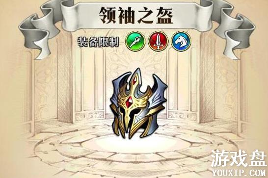 �λ�ģ��սssr���ߴ�ȫ ssr���߻���ѡ���Ƽ�[��ͼ]ͼƬ10